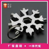 uploads/erp/collection/images/Home Garden/YaZhong/XU0626998/img_b/XU0626998_img_b_1